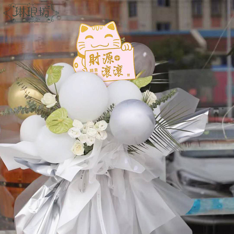 Dorado fortuna gato Tarjeta de apertura cesta de flores ramo tarjeta de felicitación cuadrado más tamaño engrosado negocio en auge buena suerte 10