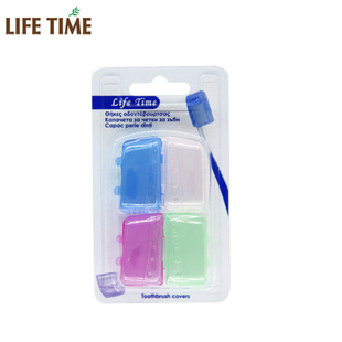 Portable toothbrush head cover travel wash toothbrush box toothbrush head protective cover travel supplies