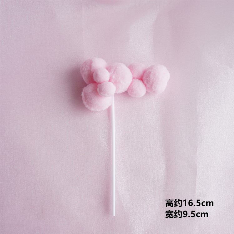 IMG_1788(20200609-140117)