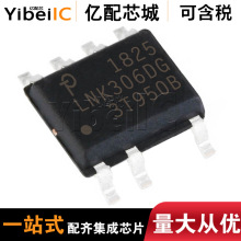 ����ԭװLNK306DG-TL ����ת���� ��ѹ��ѹ �������� 66kHz SO-8C