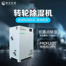 ���׏S��ֱ�N�D݆����C ���ܵ͜س��� ʳƷșƷ������ ����C