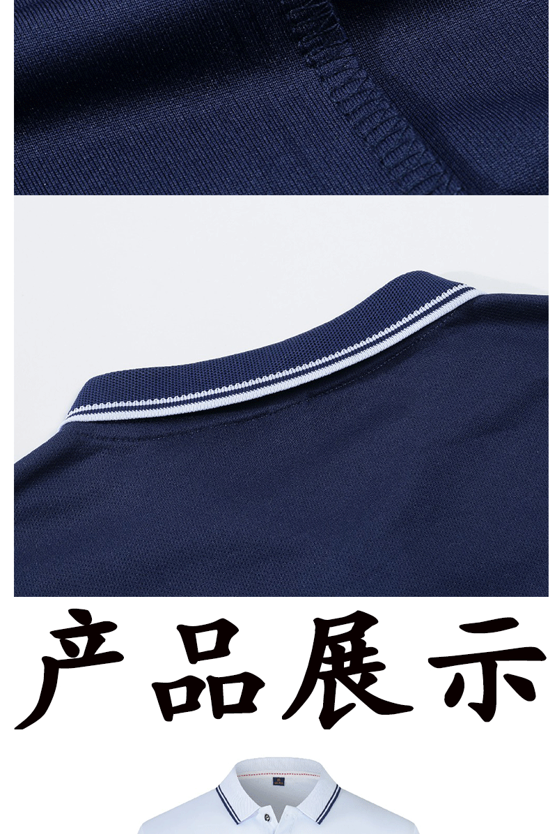 未标题-1_09