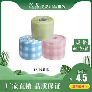 ����Ժ���Ý������һ����ϴĘ�����ж�y���y�޿ɝ�ˮ��Ę��18��