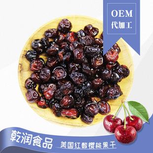 ��Ǭ����܇���Ӹ� ����Ҹ�ɢ�b ���e���T���� �S��