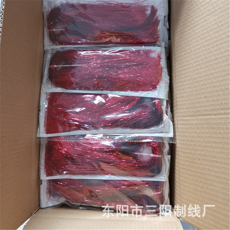 微信图片_20200914125704.jpg