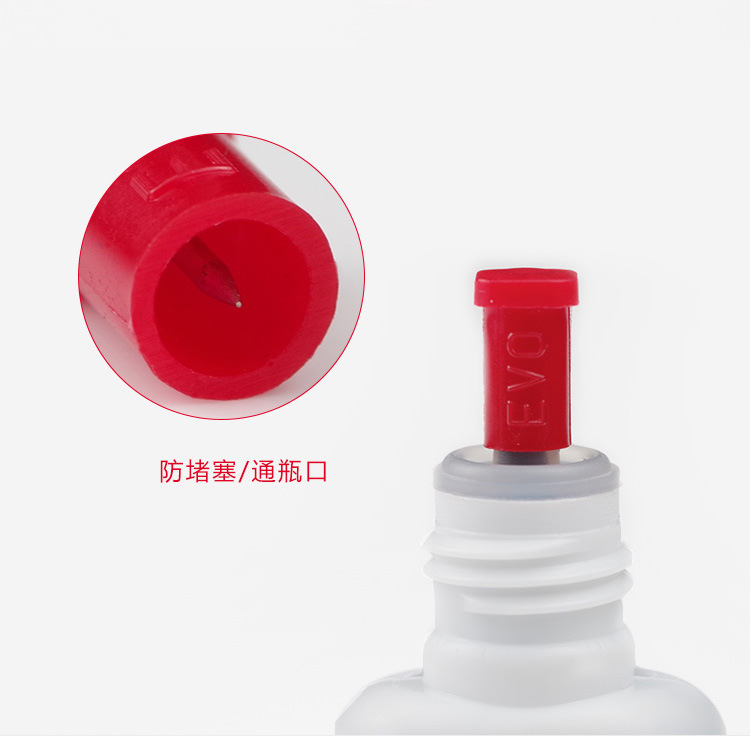 一键复制_20201030142707