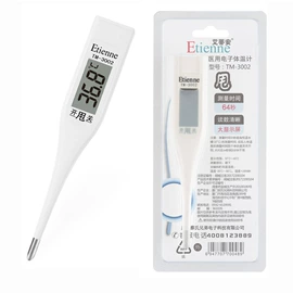 个人护理电器;智能体温计;家用血压计