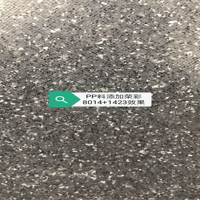 ������ɫë˿ ��ά�� �ٲ������ɫ��ë��������