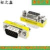 VGA public transfer to the mother