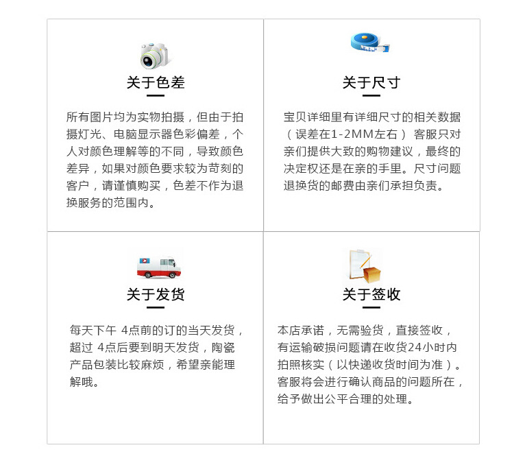 QQ截图20200513174742