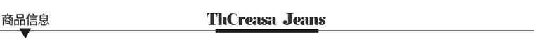 产品信息_04.jpg
