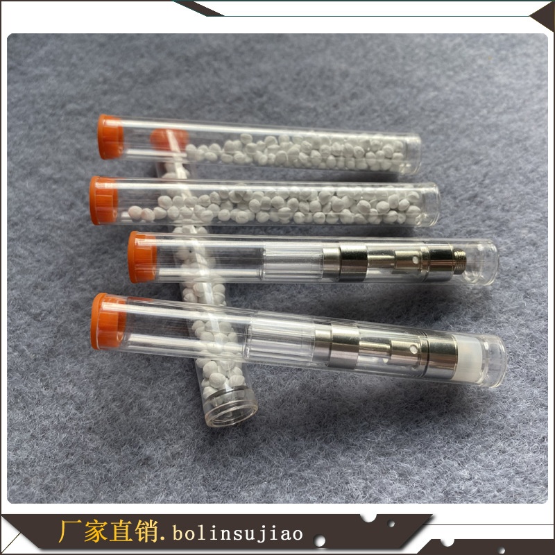 深圳厂家环保塑料管透明高品质pc包装管 pc雾化器专用透明包装管