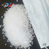 Transparent supply PP Special material for melt spraying D1500 Special material for mask Non-woven fabric Filter material grain