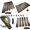 Manufactor Direct selling Pinus sylvestris Carbonize Anticorrosive Wood floor indoor Wood wall panels outdoors Sleeper Keel Wooden customized