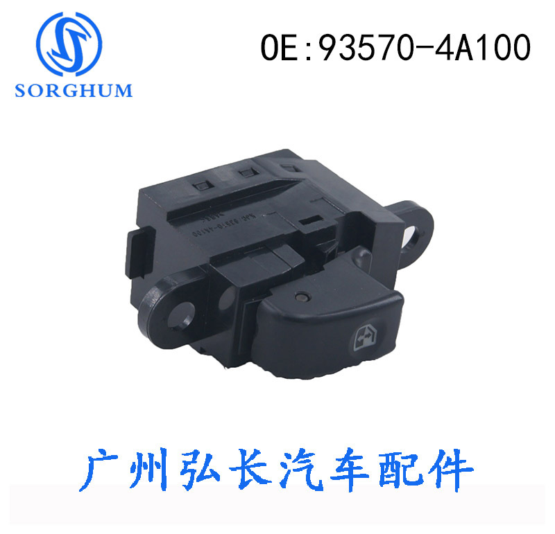 93570-4A100-3