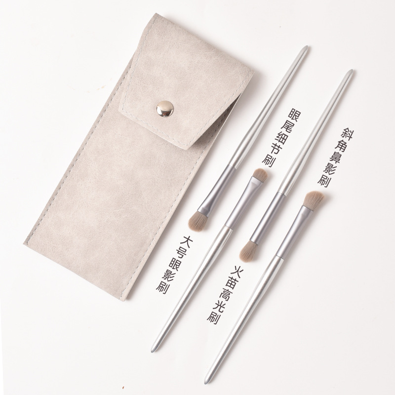 月光银色4支眼影刷套装巨柔软眼部晕染刷细节刷送刷包沧州化妆刷美妆工具d