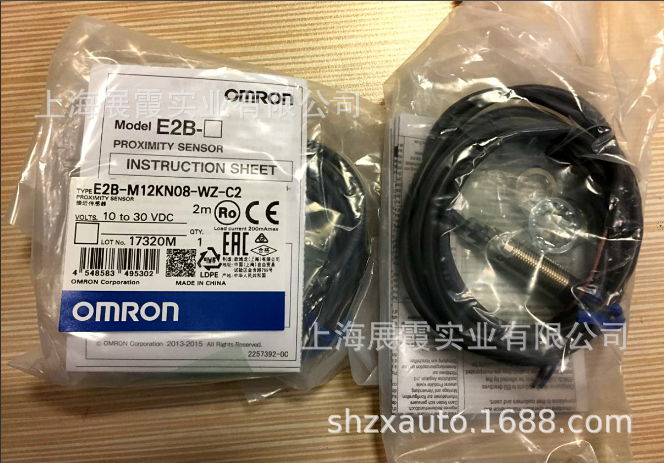 传感器【E2B-M12KN08-WZ-C2  E2E-X5ME2-Z 接近开关】