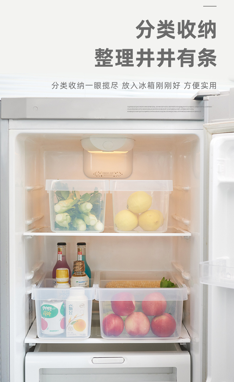 顺福收纳盒_07.jpg