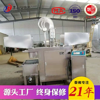 厂家供应马肉盐水注射机 200针马肉入味盐水淀粉注射机质优价廉