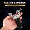 Rotating slingshot with laser stainless steel with flat rubber bands, new collection, infra-red laser sight