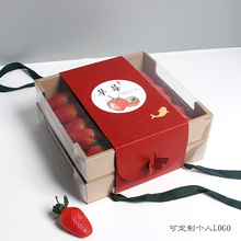 �F؛3-4���ݮ���b�мt�������Ͳ�ݮ͸���о�Ʒˮ����������Y��