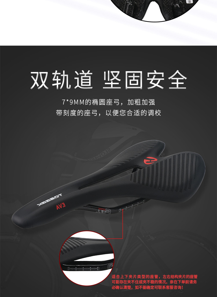 PG电子- PG电子官方网站- PG电子试玩合法的自行车架