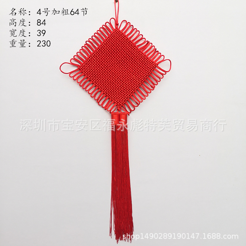 0c42405e1baa6e3b44664eb1ffed29