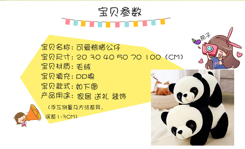 详情2.jpg
