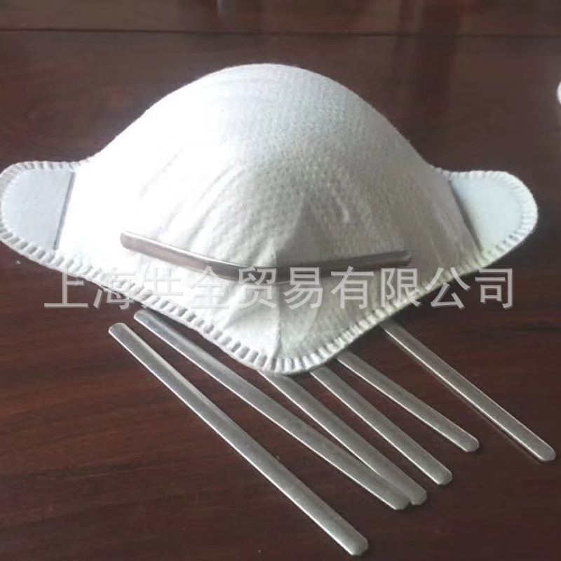 热销N95耳罩鼻梁条、高档鼻梁条、铝鼻梁条