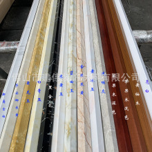 小包角阳角护角仿大理石石塑直角收口装饰线条