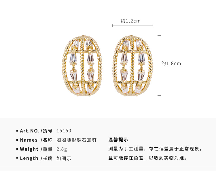 Wholesale Korean Circle Arc Copper Zircon Earrings Nihaojewelry display picture 1