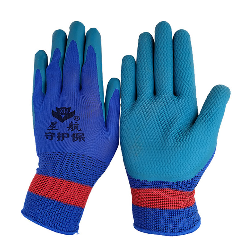 星航13针尼龙压纹劳保手套乳胶防滑耐磨耐酸加厚浸胶工作手套批发