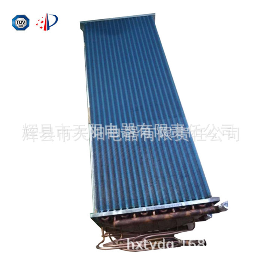 铜管铝翅片三风道冷表器4*18*1800