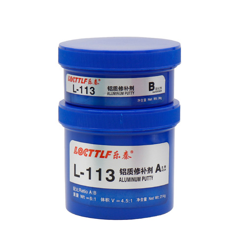 Metal Repair Agent High Temperature Resistant Bonding Steel Glue Industrial Repair Paste Cast Iron Stainless Steel Aluminum Repair Agent Manufacturer
