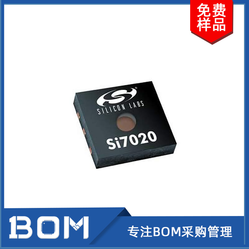 SI7020-A20-IM1 力传感器HUMI/TEMP 3.6V I2C 4% 6DFN 原装正品|ru