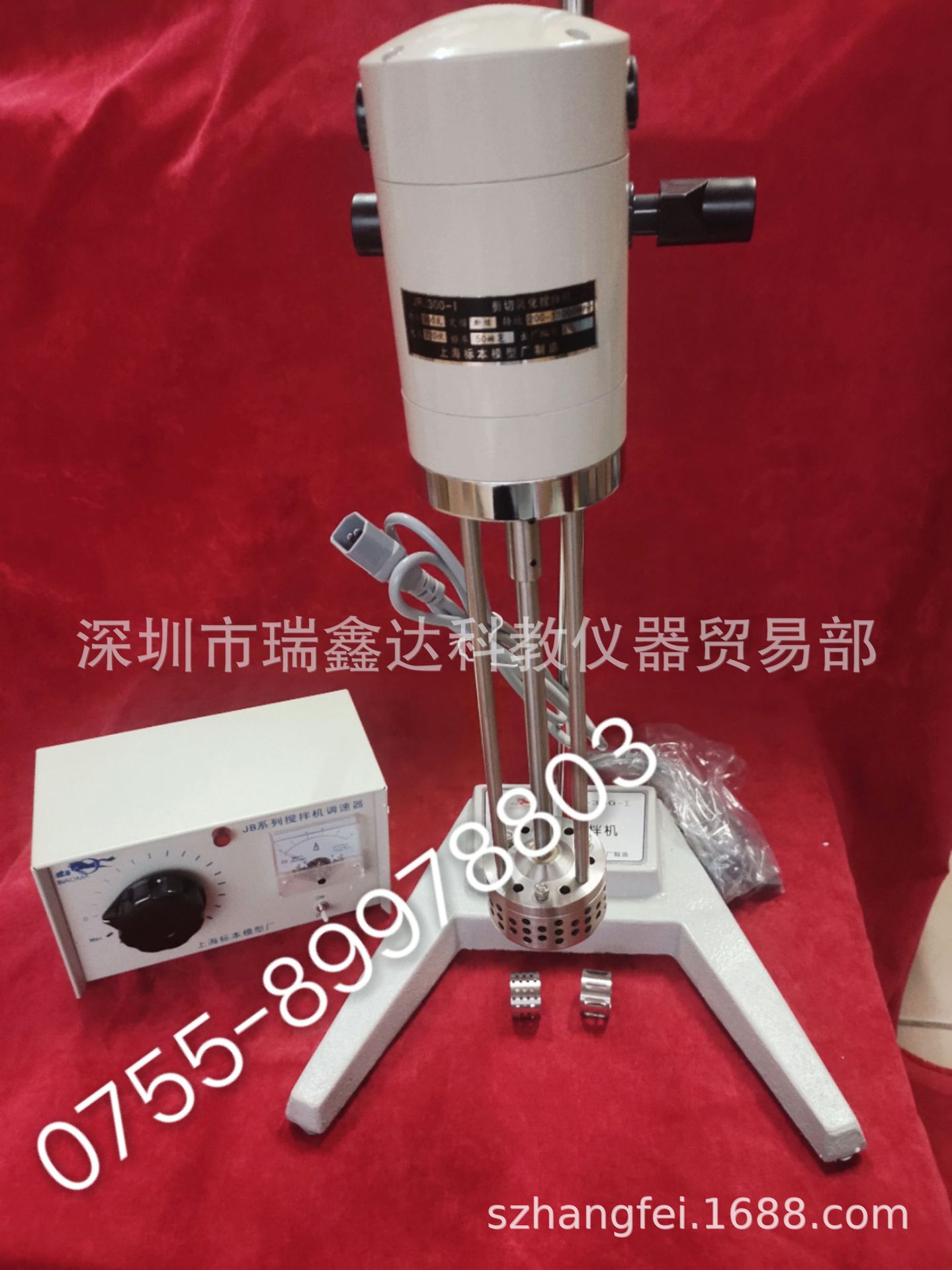 上海标本 剪切乳化搅拌机JRJ300-I 指针式剪切乳化搅拌机JRJ-300I