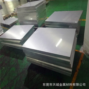 �X��6061 T6�X�� �X��Ͻ� 1.0mm2.0���� 3.0MM5.010mm�X���X���