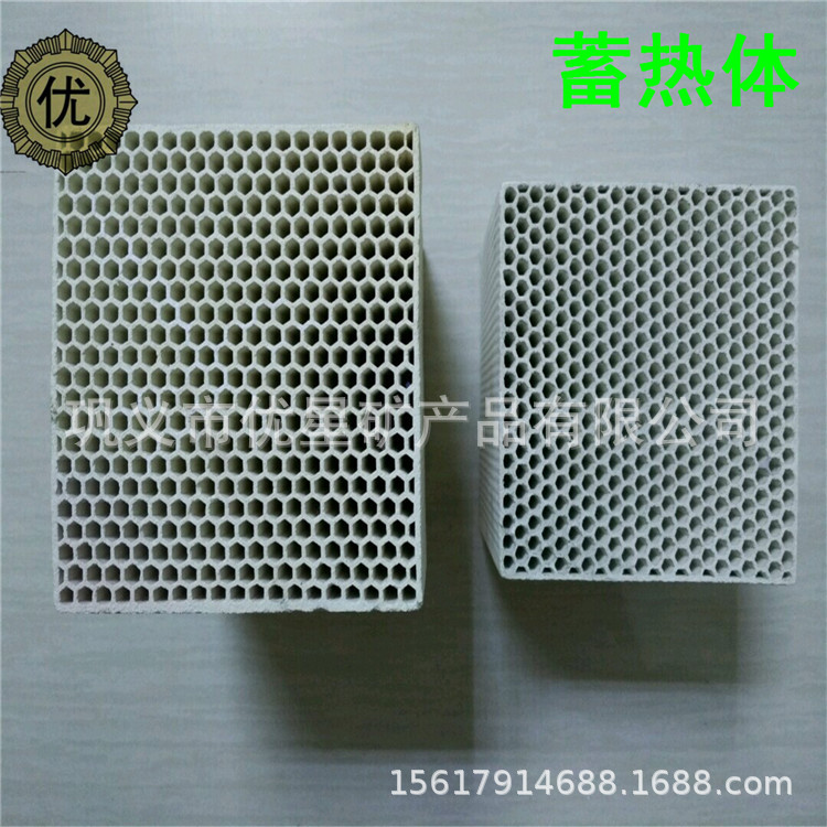 刚玉高铝质蜂窝体蓄热量大 气流阻力小陶瓷蜂窝方形蓄热体