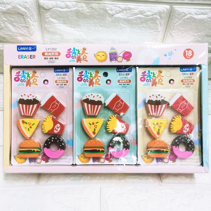 微信图片_20200918201220_副本