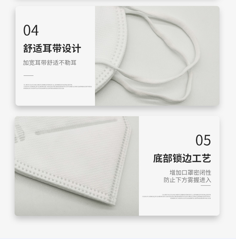 详情_09.jpg