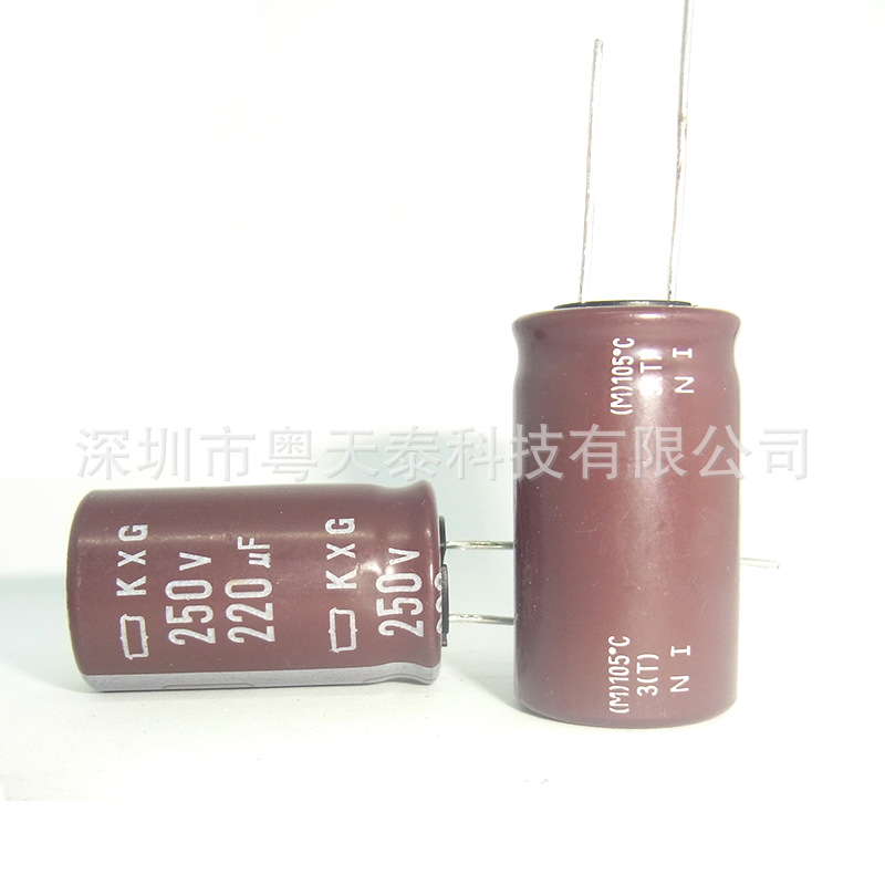 原装NCC黑金刚  电解电容250V 220UF 18X32 105度  KXG系列