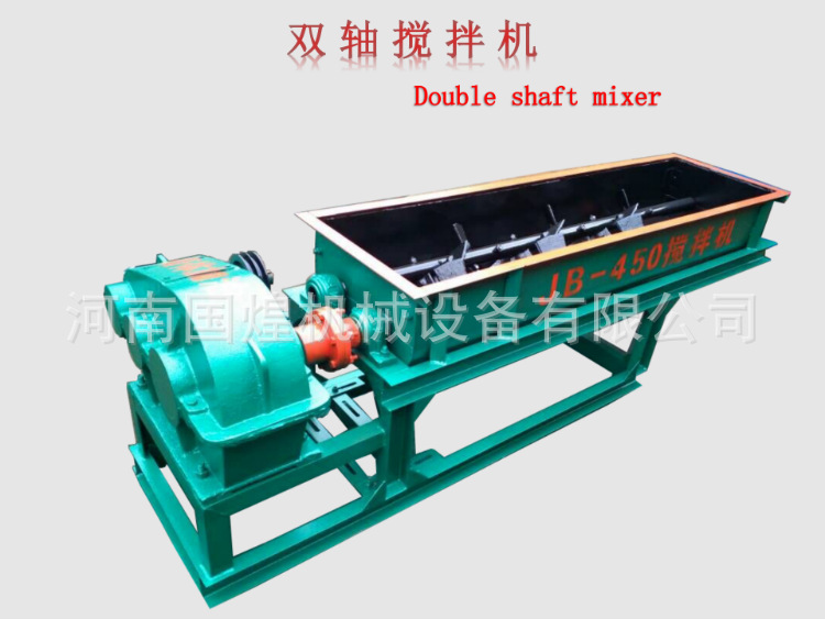 shuangzhoujiaobanji_01