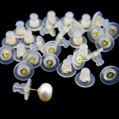 Japanese rubber-coated ear plugs, silicone ear plugs, ear nail plugs, silicone ear plugs, ear plugs, ear plugs, ear buckles