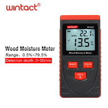 WT630感应式木材水分测试仪非接触式木材水分仪木材水分测定仪