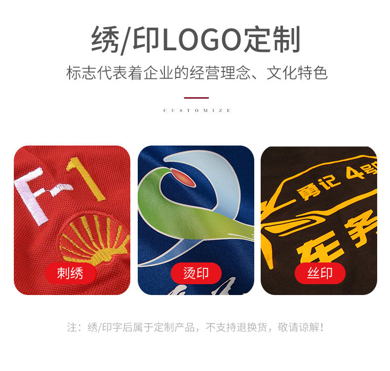 17830104297_863973736