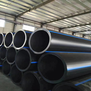 ���lhdpe�oˮ��20-800pe���N������pe�܏S��pe�ܲĴ�ȫ
