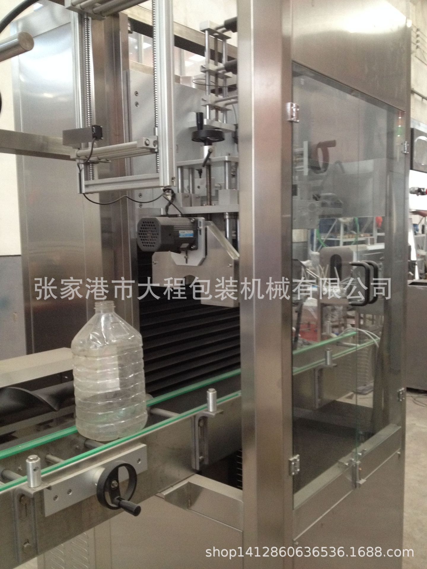 不锈钢全自动套标机 桶装水油桶酒桶桶口套标机 酒瓶瓶口套标机