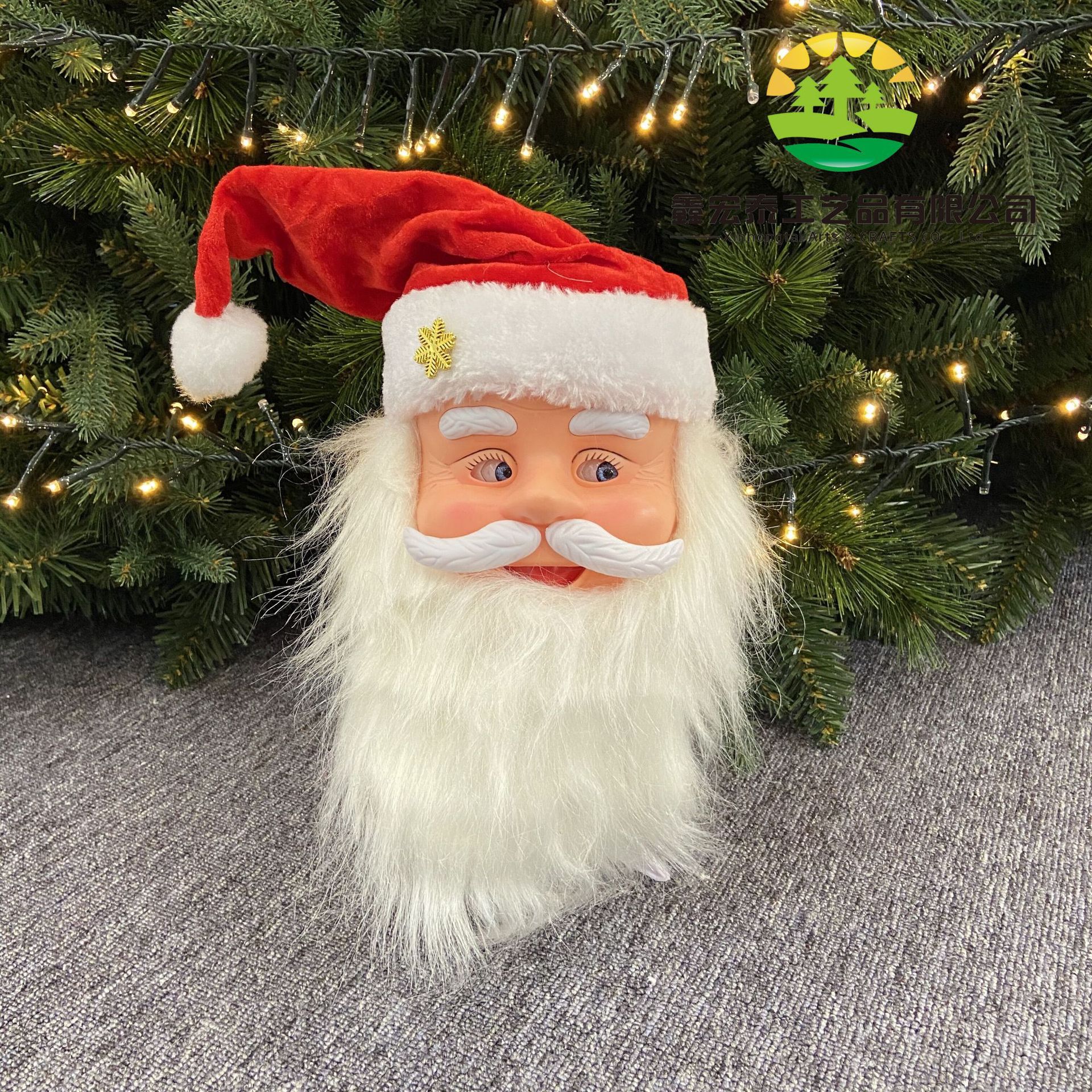 logoQQ图片20201122160034