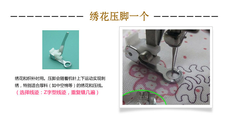 2668030600_704789364