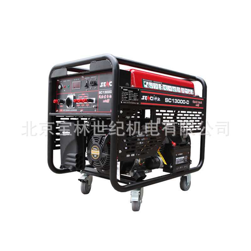 SC13000-D������ͷ����  10KW������ͷ������ 10KW��۷����